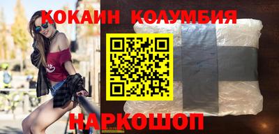 прущая мука Ижевск