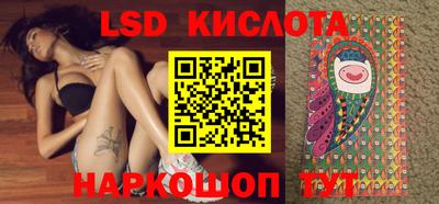 прущая мука Ижевск