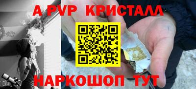 прущая мука Ижевск