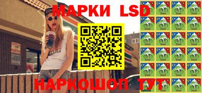 твердый Иваново