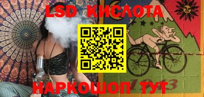 твердый Иваново