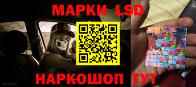 ALPHA-PVP Ивантеевка