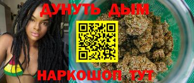 ALPHA-PVP Ивантеевка