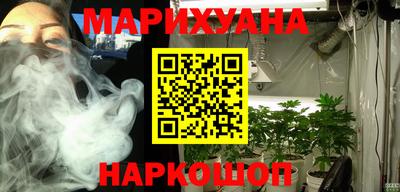 прущая мука Ижевск