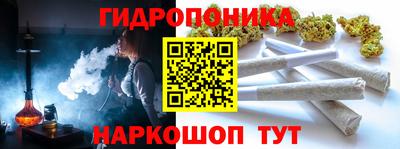 прущая мука Ижевск