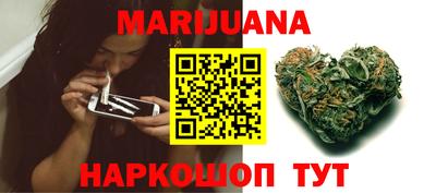 прущая мука Ижевск