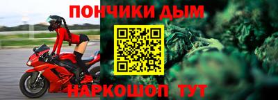 твердый Иваново