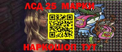 прущая мука Ижевск