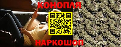 прущая мука Ижевск