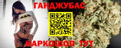 твердый Иваново
