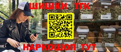 ALPHA-PVP Ивантеевка