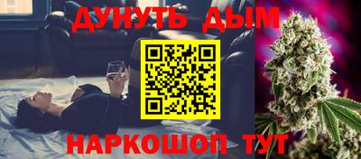 ALPHA-PVP Ивантеевка