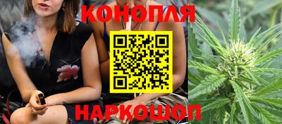 твердый Иваново