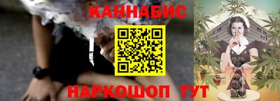 прущая мука Ижевск