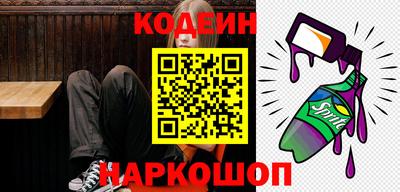 прущая мука Ижевск