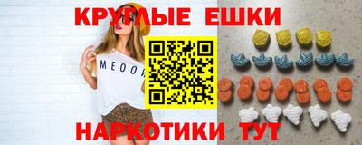 твердый Иваново