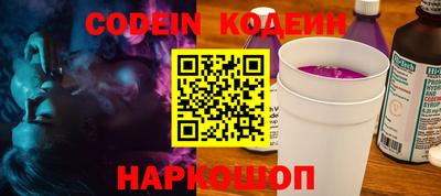 твердый Иваново