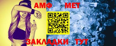 твердый Иваново