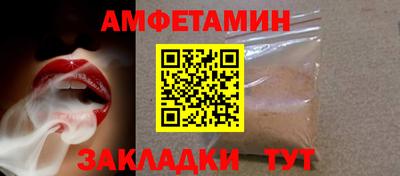 твердый Иваново