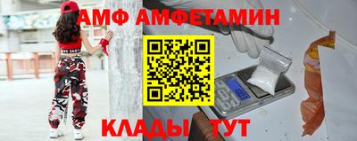 прущая мука Ижевск