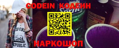 прущая мука Ижевск