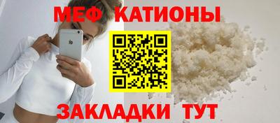ALPHA-PVP Ивантеевка