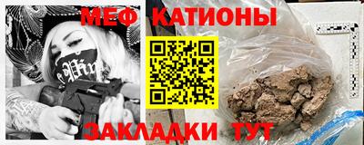 твердый Иваново